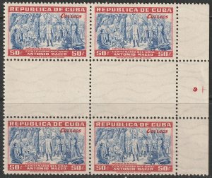 Cuba 1948 Sc 429 interpanneau margin block MNH**