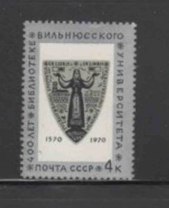 RUSSIA #3772 1970 VILNIUS UNIV. LIBRARY MINT VF NH O.G