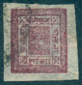 Nepal #15  Used  Scott $32.50