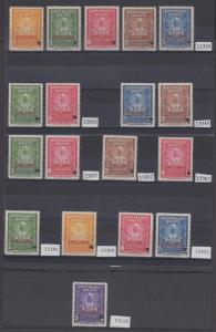 HAITI 1947-54 Sc 379-382 (18x) ULTIMATE FULL SET PERF PROOFS + SPECIMEN MNH 