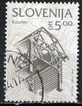 Slovenia 1993: Sc. # 155; Used Single Stamp