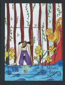 Bosnia and Herzegovina [Croat Admin.] sheetlet MNH sc # 351