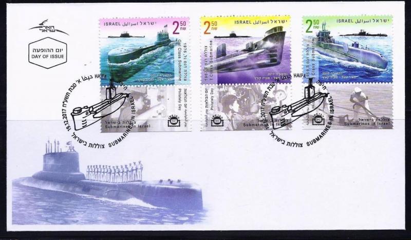 STAMPS 2017 SUBMARINES IN ISRAEL IDF NAVY MILITARY FORCES FDC S CLASS T