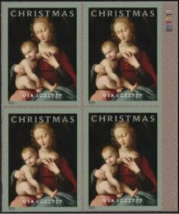 US Virgin & Child Plate Block of 4 Stamps MNH 2022