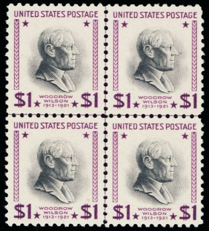 832, Mint XF NH Center Line Block of Four NICE! -- Stuart Katz