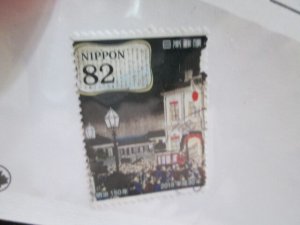 Japan #4249c used  2022  SCV = $1.10