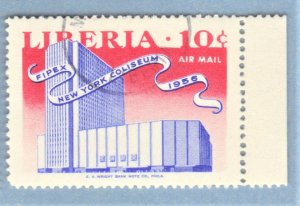 LIBERIA SCOTT #C100  USED 10c AIRMAIL 1956