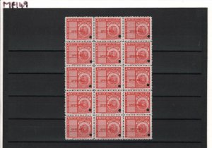 VENEZUELA TELEGRAPH Stamps 10b ABNCo. *SPECIMEN* BLOCK OF FIFTEEN Mint MNH MF149