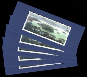 WHOLESALE CHINA P.R.C. 1989 Scott #2253 - 5 SHEETS Mint Never Hinged