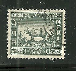 Nepal 109 Rhinoceros Postally used