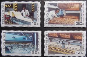 1985 Match Industry MNH Stamps from South Africa (Transkei)