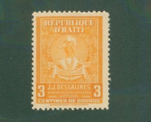 Haiti 379 MH BIN $0.50