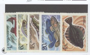 Russia, Sc #5164-68, MNH, complete set