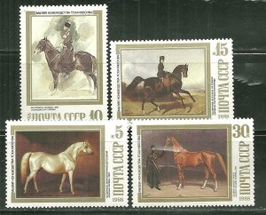 Russia MNH 5694-6,5698 Horses