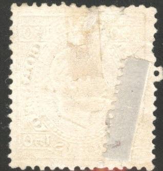 PortugalScott 48 used 1880 King Luiz CV$15 sealed tear