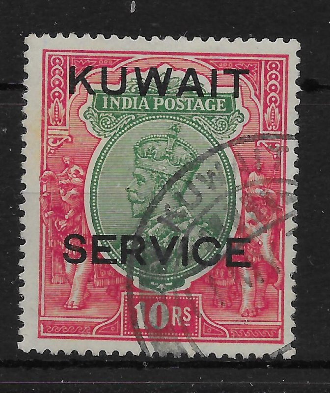 KUWAIT SGO26 1929-33 10r GREEN & SCARLET OFFICIAL OVPT ON INDIA USED