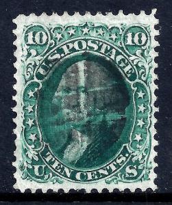  U.S. 96 Used VF++ SCV$260.00 Nice