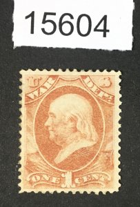 MOMEN: US STAMPS # O83 MINT OG H HARD PAPER $240 LOT #15604