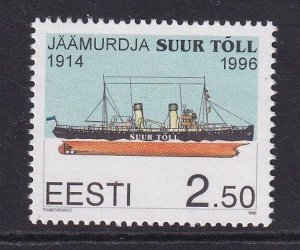 Estonia  #308  MNH  1996 ship  2.50k  icebreaker