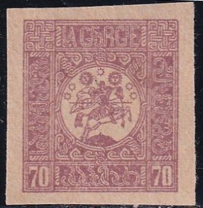 Georgia Russia 1919 Sc 11 Civil War Era Stamp MH NG