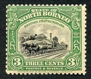 North Borneo SG163 3c green perf 12.5 M/M