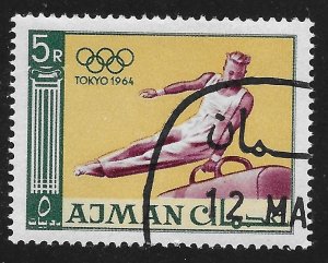 Ajman #36 5r Olypmics - Gymnast On Vaulting Horse ~ CTO