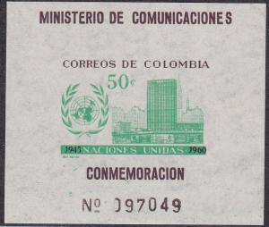 Colombia # 725, U.N. 15th anniversary, NH, 1/2 Cat.