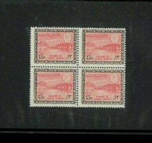 Saudi Arabia 405 x 4 Fine MNH. Cat 96.00 (24.00 x 4) 