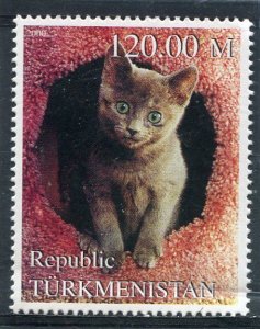 Turkmenistan 2000 DOMESTIC CAT 1 Stamp Perforated Mint (NH)