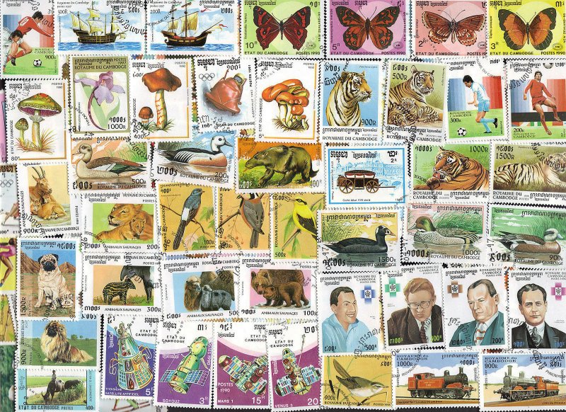 100 ALL DIFFERENT KAMPUCHEA (CAMBODIA)  STAMPS