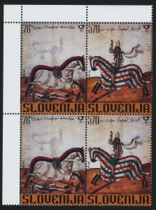 Slovenia 532 TL Block MNH Art, Horses, Tournament Book, Gasper Lamberger