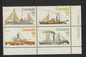 Canada MNH Plate Block Scott cat.#  779a