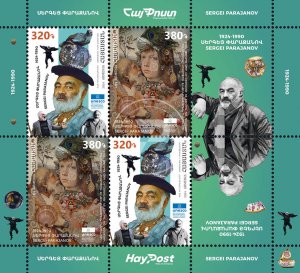 Armenia 2024 MNH** Mi 1397-1398 Sergei Parajanov film director screenwriter Arti