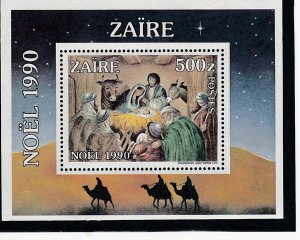 Zaire #  1258, Christmas Nativity Scene, Souvenir Sheet,, Mint NH, 1/2 Cat.