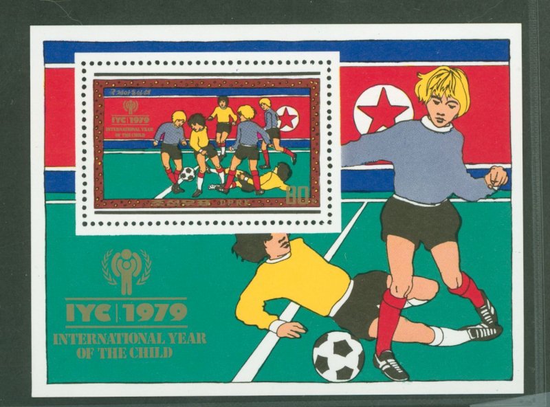 Korea (North) #1888  Souvenir Sheet (Soccer)