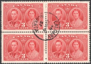 Canada SC#237 3¢ King George VI and Queen Elizabeth Block of Four (1937) Used