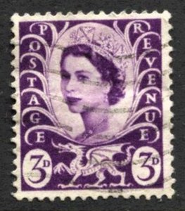 STAMP STATION PERTH Wales #7 QEII Definitive Used 1958-1967