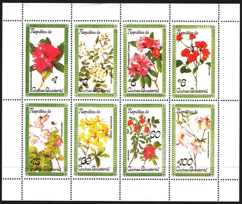 Equatorial Guinea. 1977. Flowers, flora. MVLH.