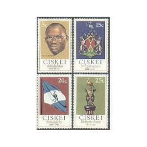 SA-Ciskei 1-4,MNH.Michel 1-4. Independence,1981.President Sebe,Arms,Flag,Mace. 