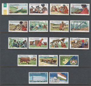 South Africa - Transkei 1976 Scenes Scott # 5 - 21 MNH