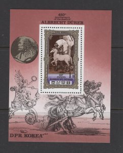 Korea  #1984  (1980 Durer sheet ) VFMNH CV $10.00