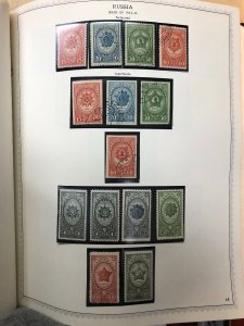 RUSSIA – PREMIUM FIVE VOLUMES COLLECTION 1850s-1990s – 423447