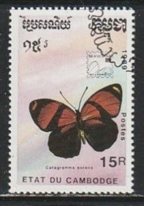 1989 Cambodia - Sc 1001 - used VF - 1 single - Butterflies