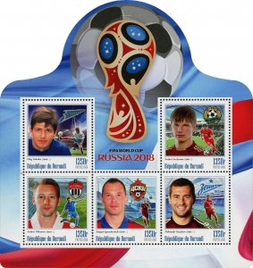 FIFA World Cup Russia 2018 Soccer Archavine Kerjakov Sport Sov. MNH