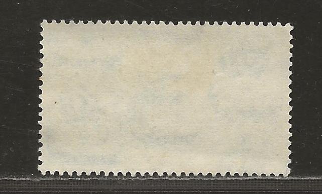 EGYPT SC# C50   VF/U