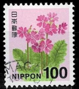 Japan 2015,Sc.#3795 used  Fauna, Flora and National Parks: Japanese Primrose