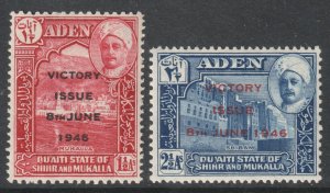 Aden Mukalla Scott 12/13 - SG12/13, 1946 Victory Set MNH**