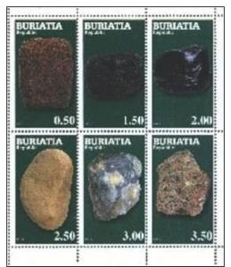 BURIATIA SHEET MINERALS