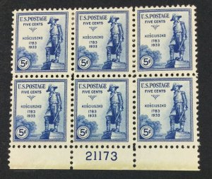 MOMEN: US STAMPS #734 PLATE BLOCK MINT OG 4NH/2H LOT #44516