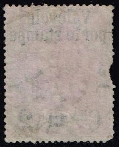 Italy #60 King Humbert I; Used